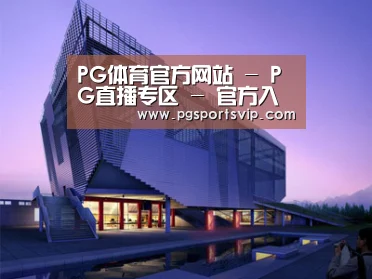 案例展示六(图1)