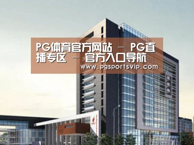案例展示七(图1) 案例展示七(图1)