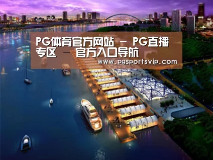 案例展示八(图1) 案例展示八(图1)