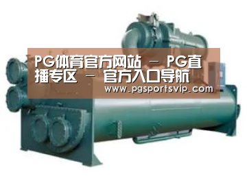 产品名称六(图1)