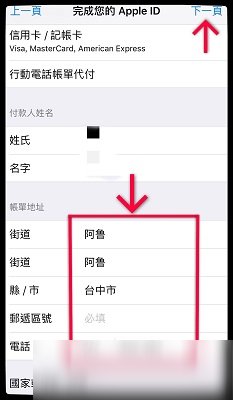 来店里咨询整形的顾客竟是小偷【PG体育】(图2) PG导航